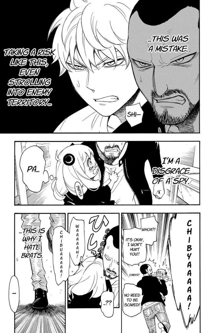 Spy x Family, Chapter 1.2 image 51